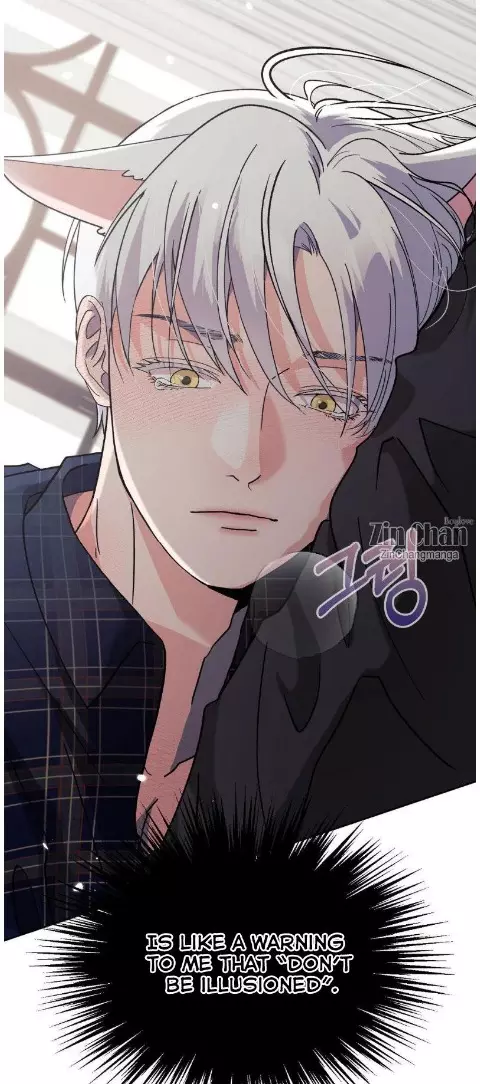 You Are So Lovely - Chapter 24 Page 9