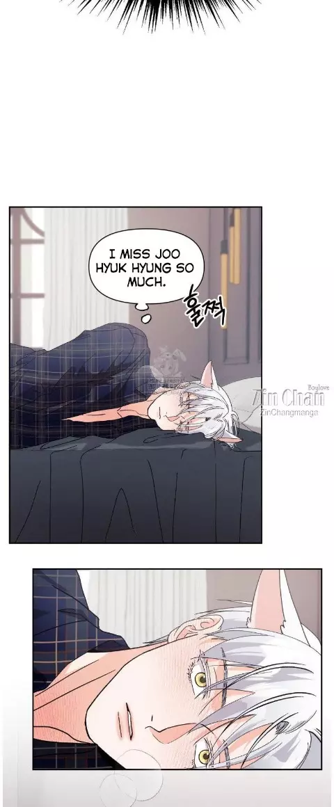 You Are So Lovely - Chapter 24 Page 10
