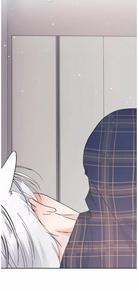 You Are So Lovely - Chapter 24 Page 11