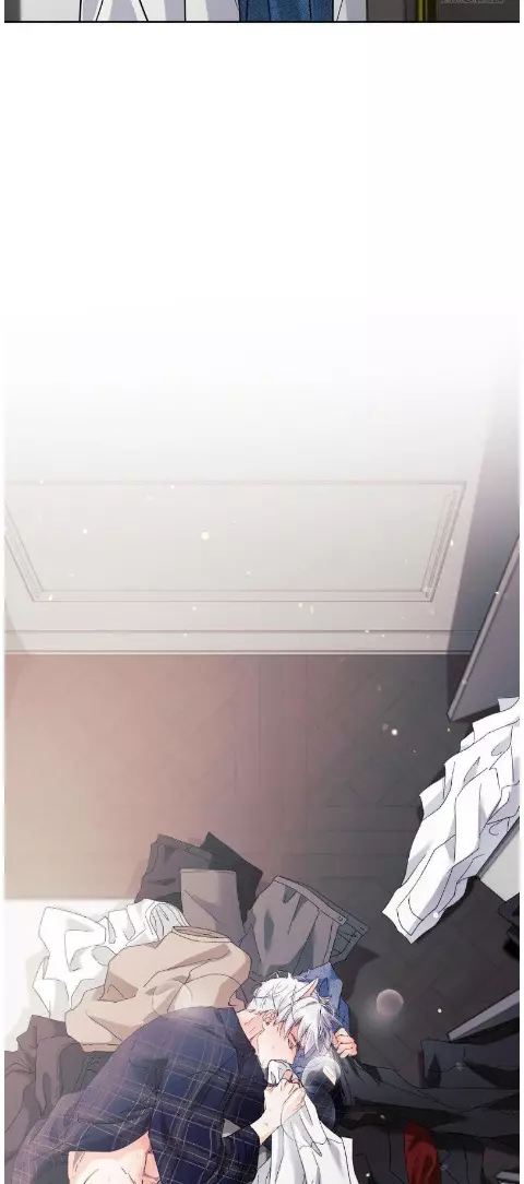 You Are So Lovely - Chapter 24 Page 14