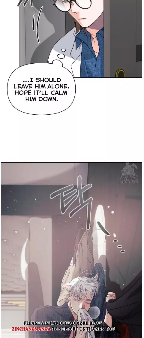 You Are So Lovely - Chapter 24 Page 17