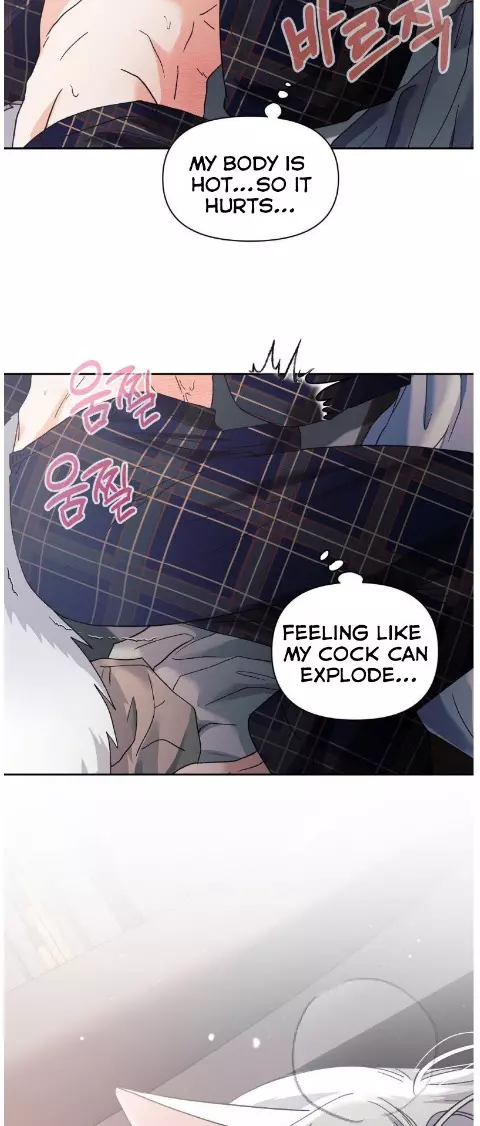 You Are So Lovely - Chapter 24 Page 21