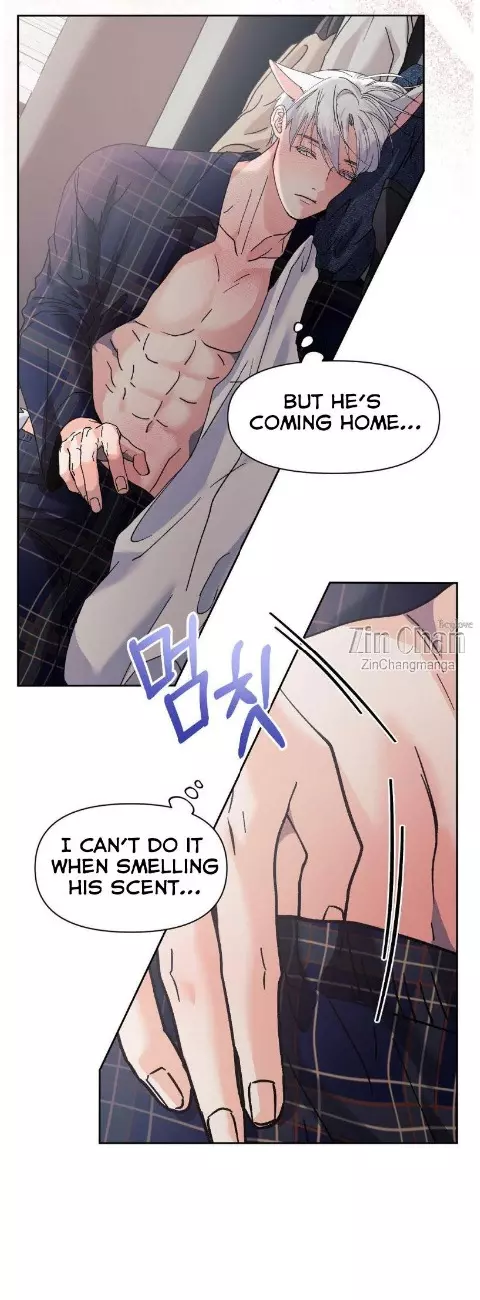 You Are So Lovely - Chapter 24 Page 24