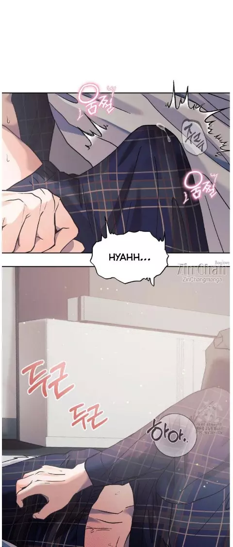 You Are So Lovely - Chapter 24 Page 25