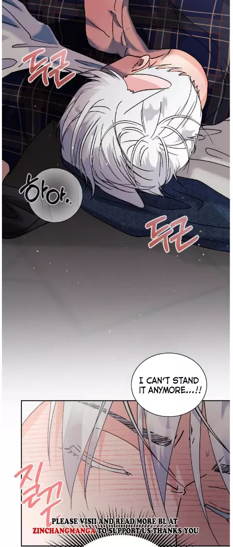 You Are So Lovely - Chapter 24 Page 26