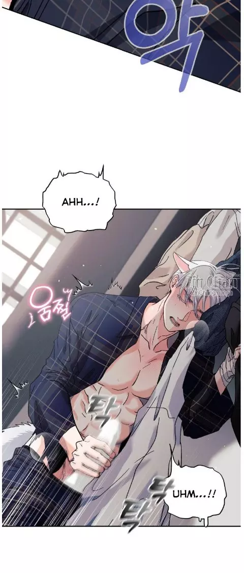 You Are So Lovely - Chapter 24 Page 28