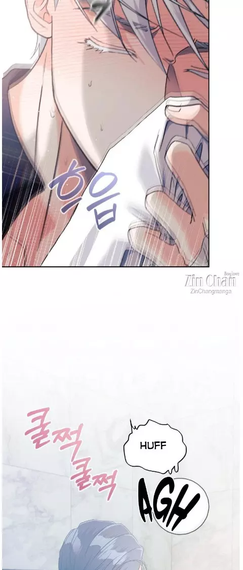 You Are So Lovely - Chapter 24 Page 30