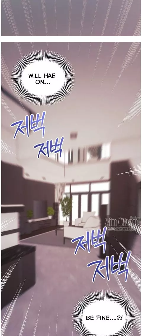 You Are So Lovely - Chapter 24 Page 36