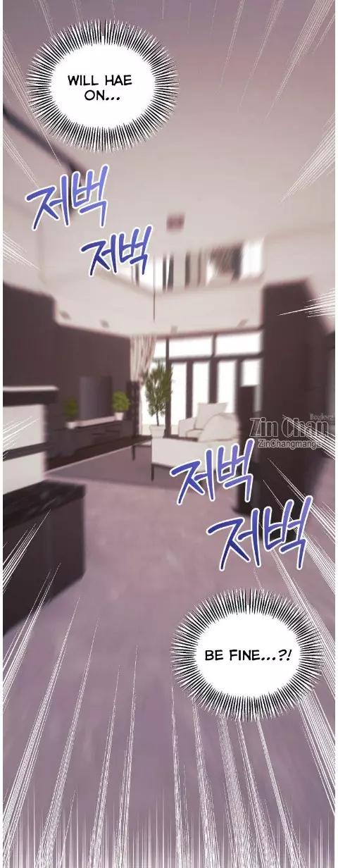 You Are So Lovely - Chapter 24 Page 41