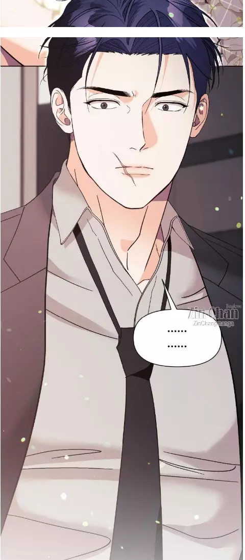 You Are So Lovely - Chapter 24 Page 48