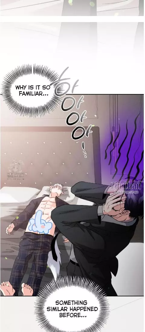 You Are So Lovely - Chapter 24 Page 49