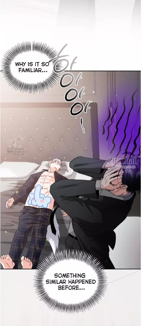 You Are So Lovely - Chapter 24 Page 54