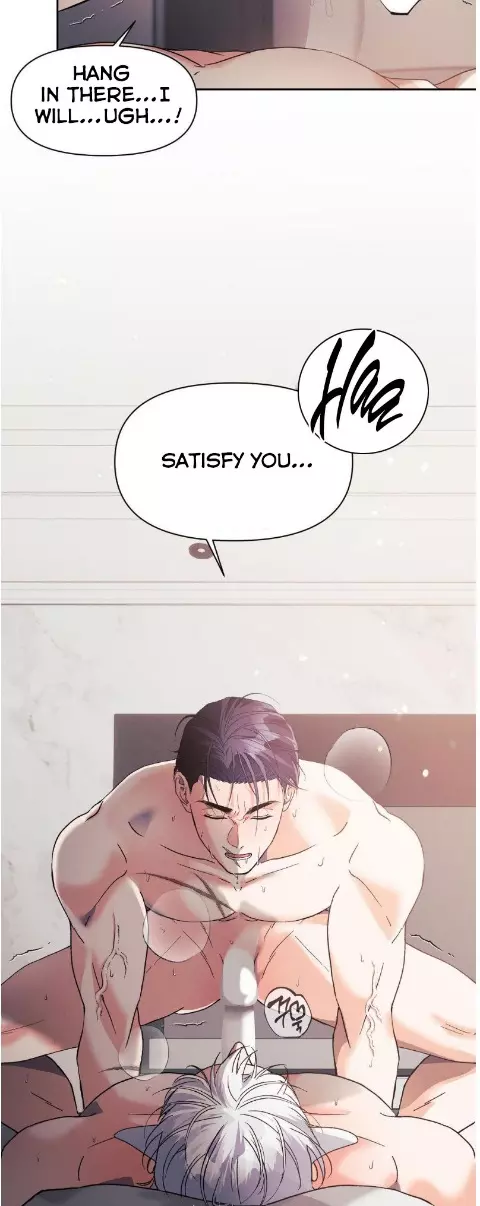 You Are So Lovely - Chapter 24 Page 60