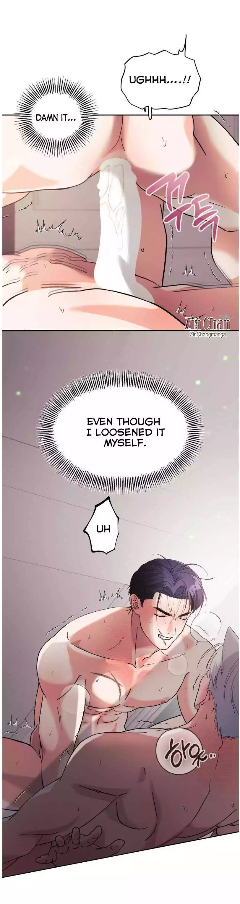 You Are So Lovely - Chapter 25 Page 4