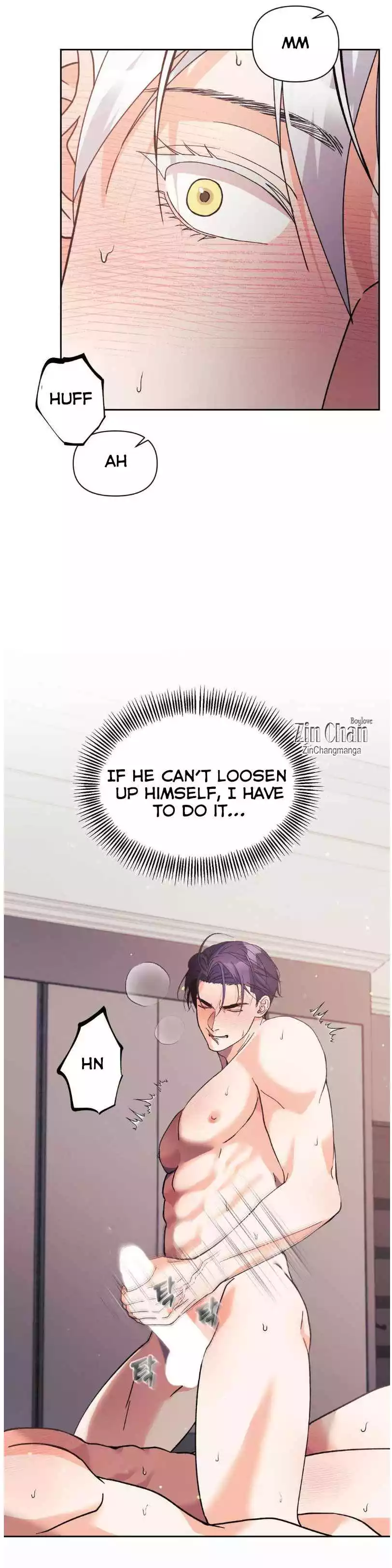 You Are So Lovely - Chapter 25 Page 8