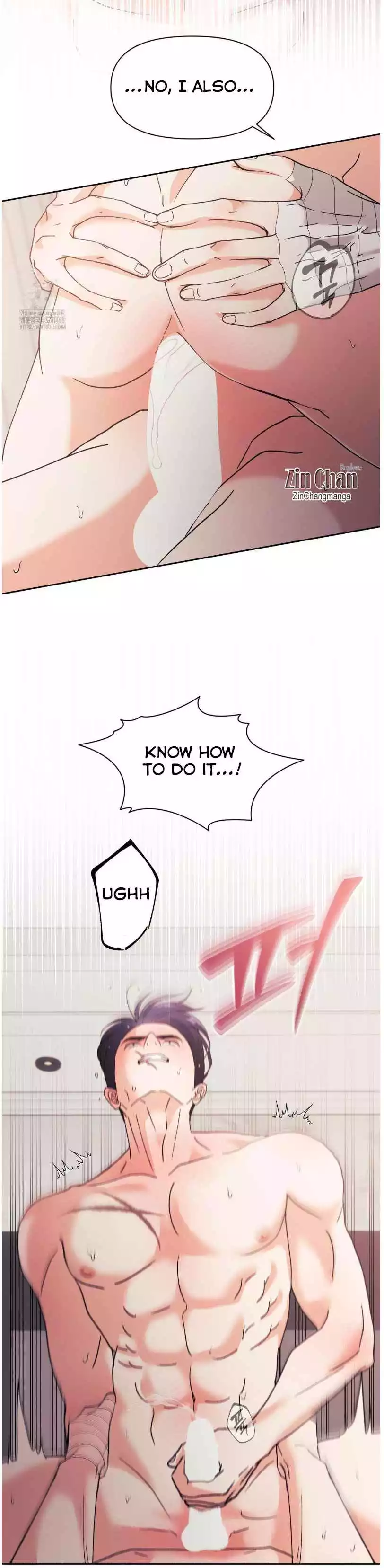 You Are So Lovely - Chapter 25 Page 13