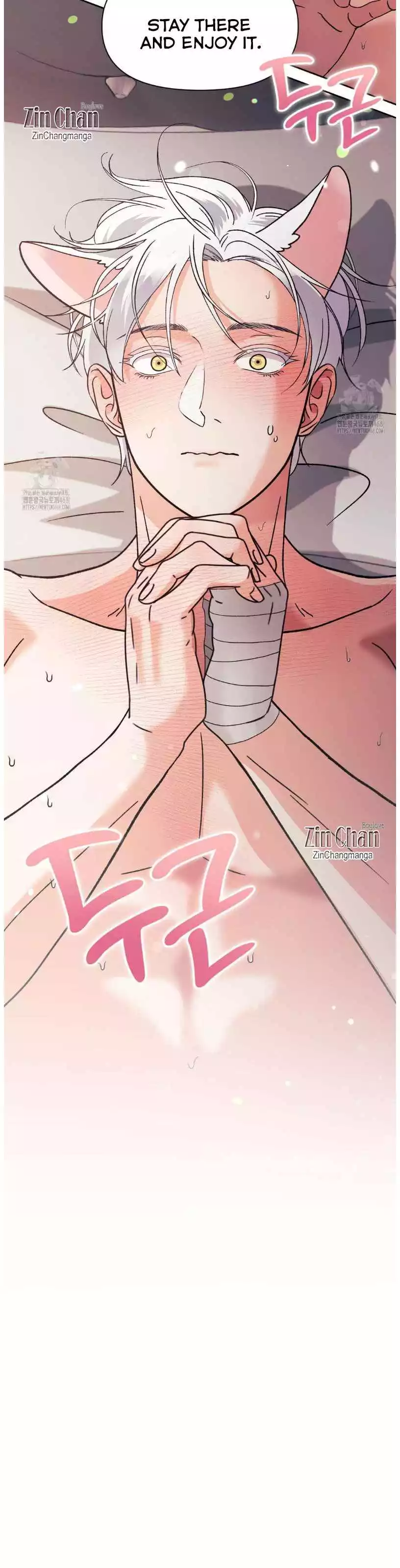 You Are So Lovely - Chapter 25 Page 20