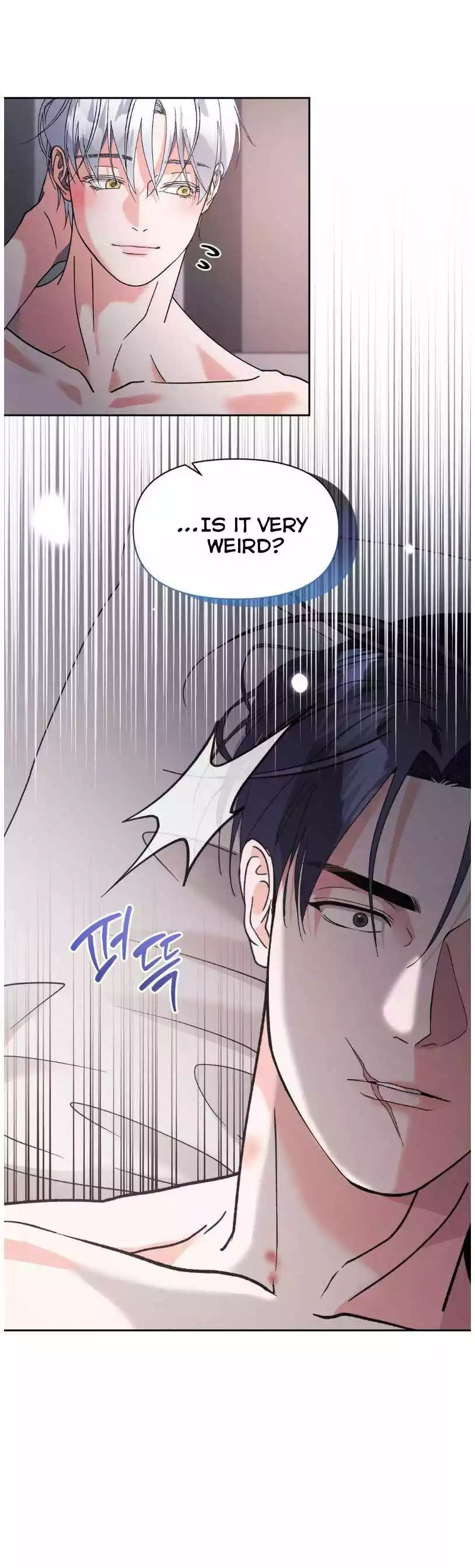 You Are So Lovely - Chapter 26 Page 4