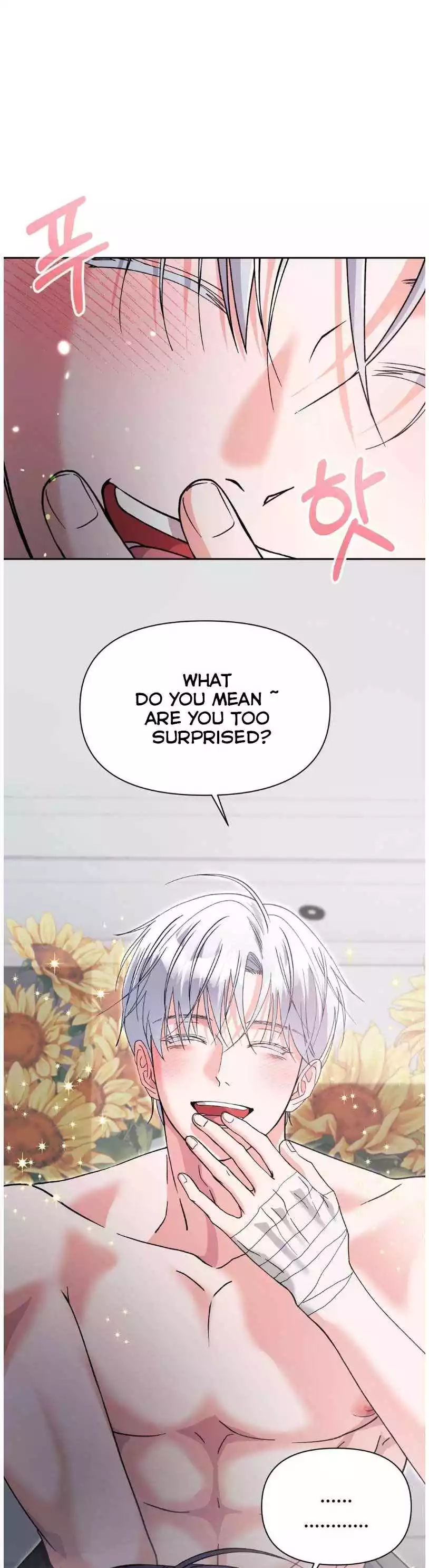 You Are So Lovely - Chapter 26 Page 6