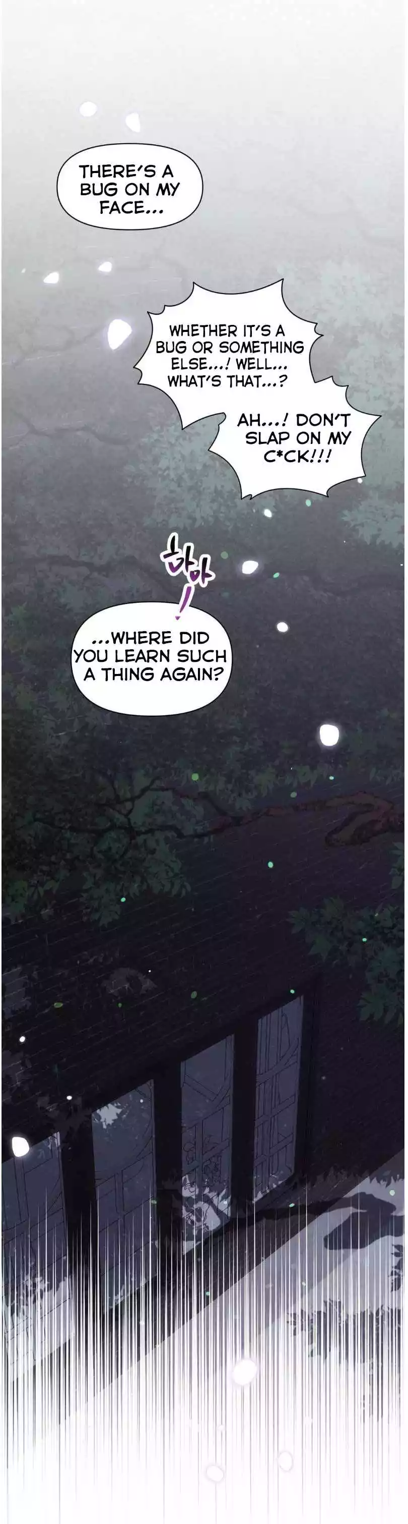 You Are So Lovely - Chapter 26 Page 16