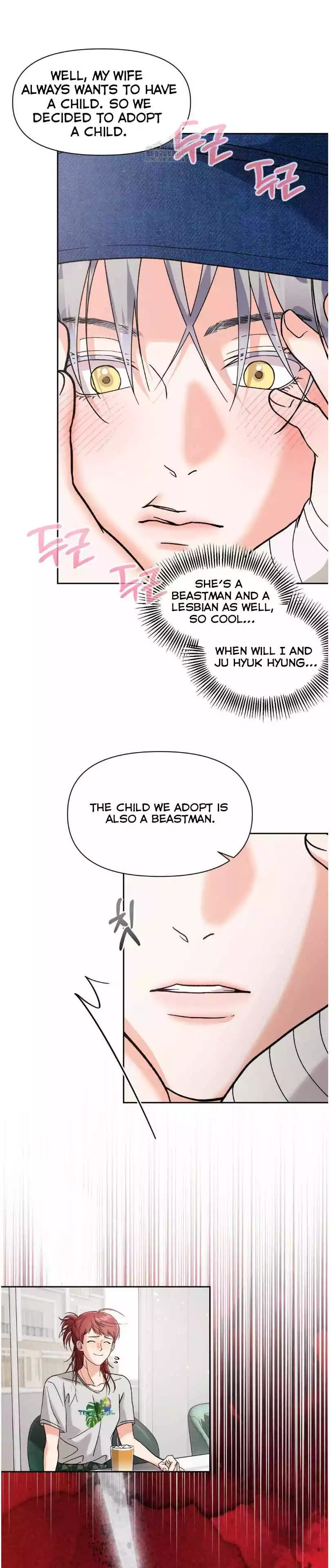 You Are So Lovely - Chapter 26 Page 24