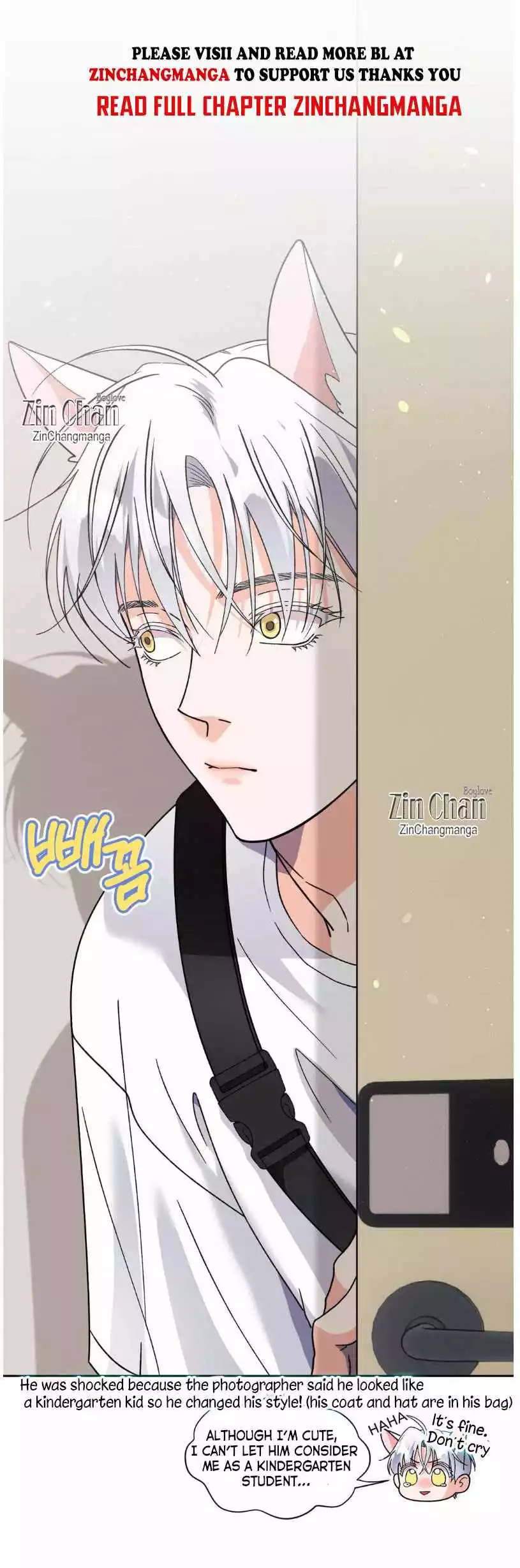 You Are So Lovely - Chapter 27 Page 4