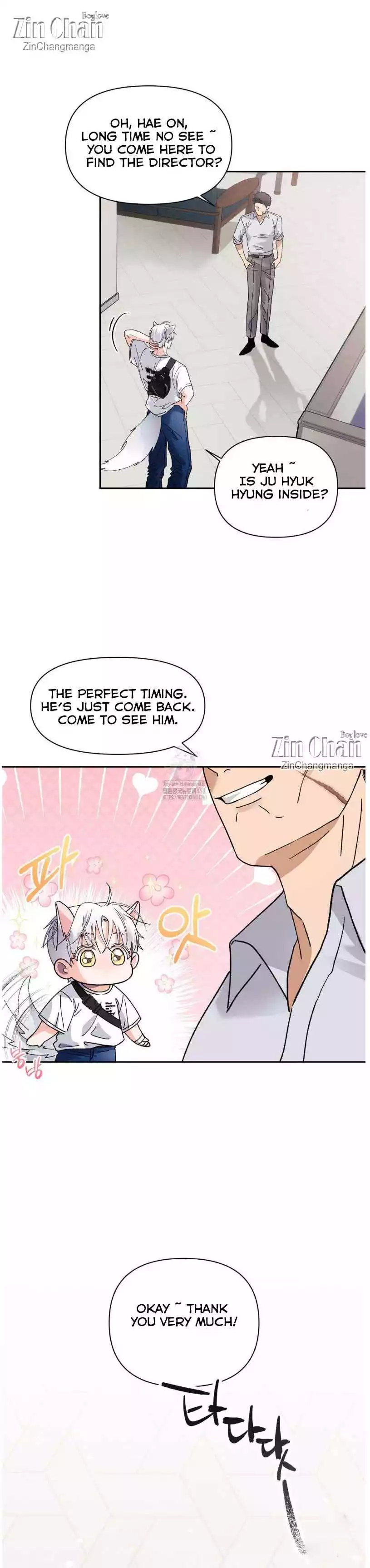 You Are So Lovely - Chapter 27 Page 5