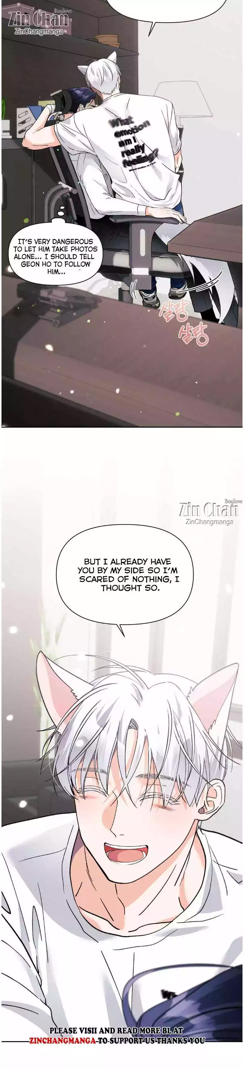 You Are So Lovely - Chapter 27 Page 13