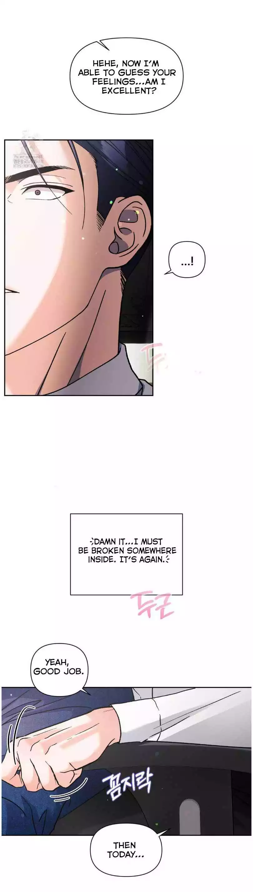 You Are So Lovely - Chapter 27 Page 14