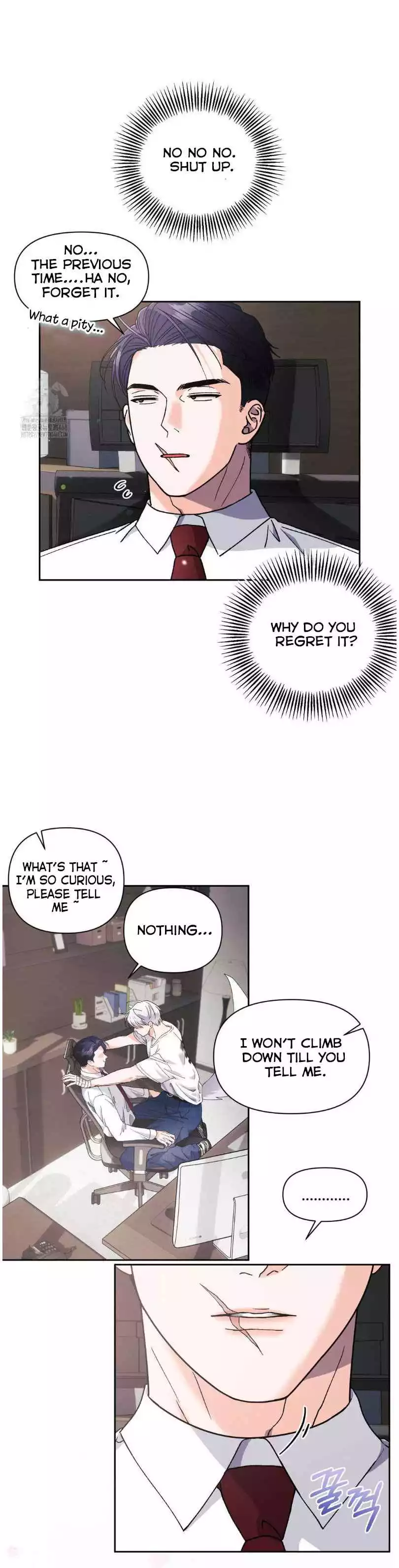 You Are So Lovely - Chapter 27 Page 16