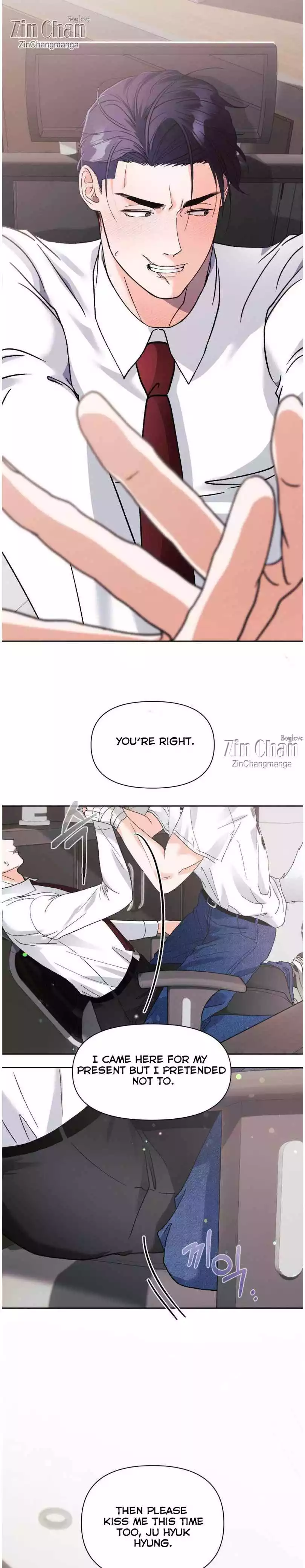 You Are So Lovely - Chapter 27 Page 21