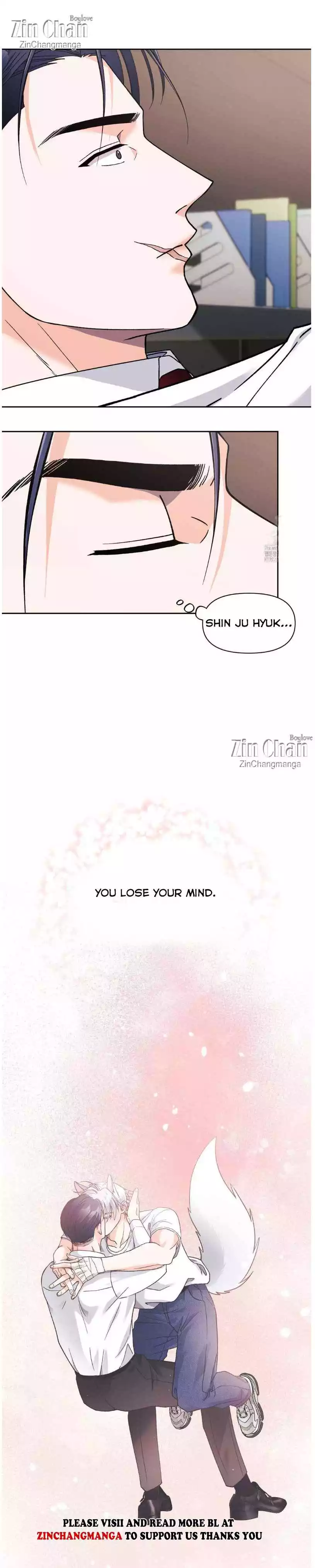 You Are So Lovely - Chapter 27 Page 23