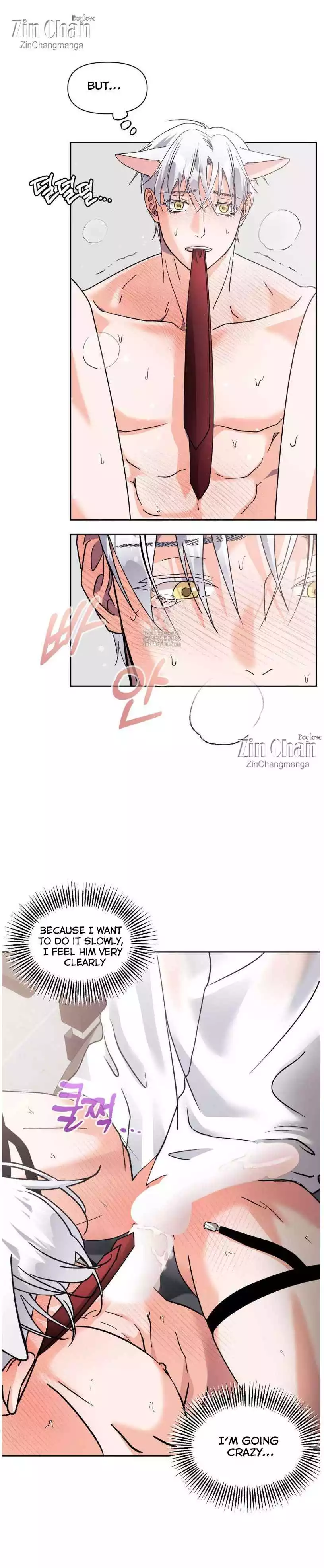 You Are So Lovely - Chapter 27 Page 26