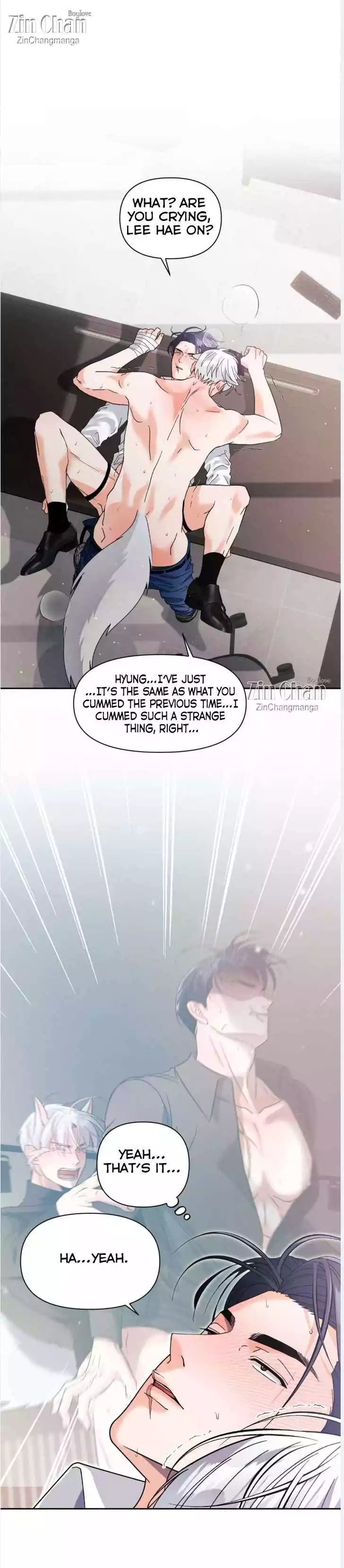 You Are So Lovely - Chapter 28 Page 5