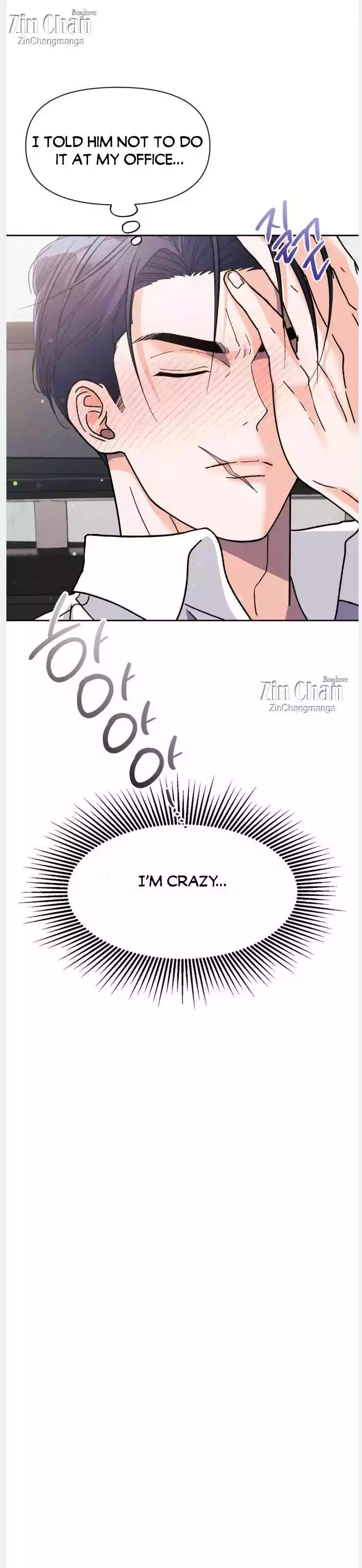 You Are So Lovely - Chapter 28 Page 15