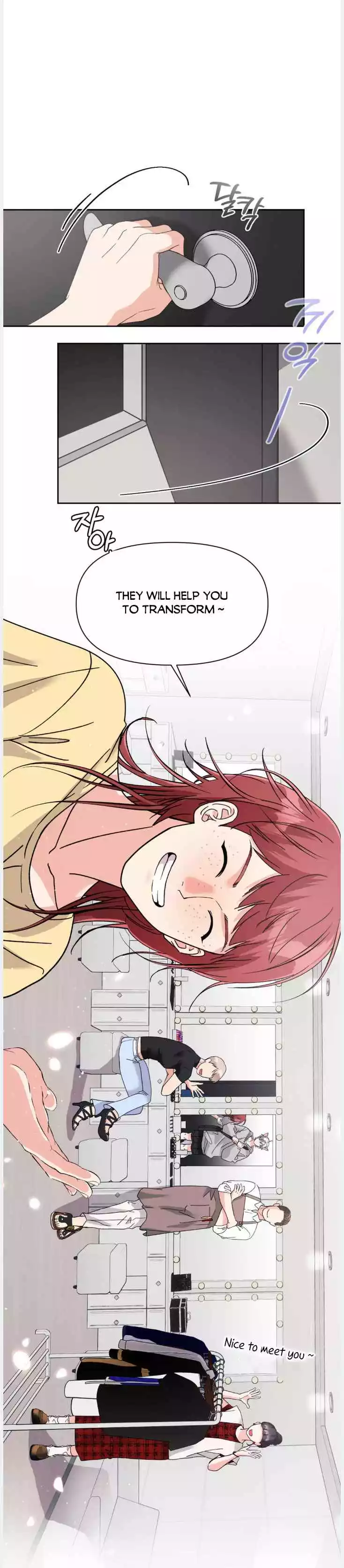 You Are So Lovely - Chapter 28 Page 21