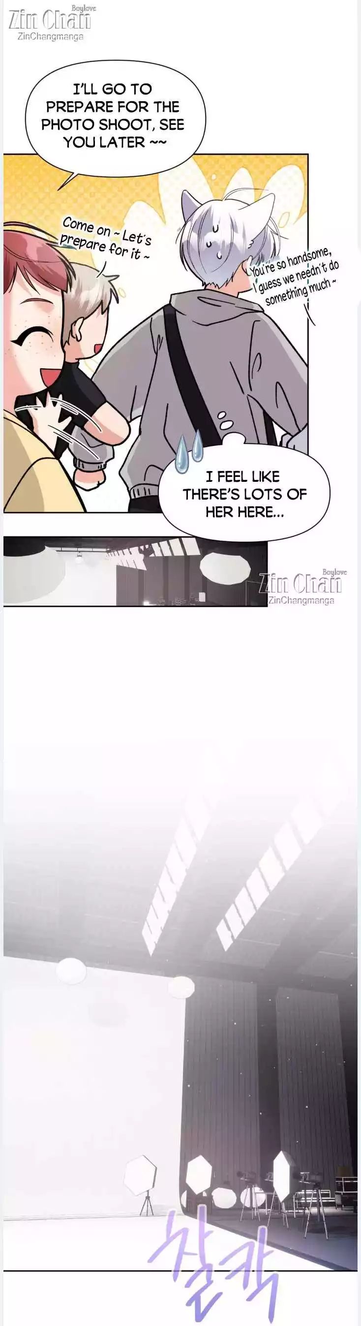 You Are So Lovely - Chapter 28 Page 23