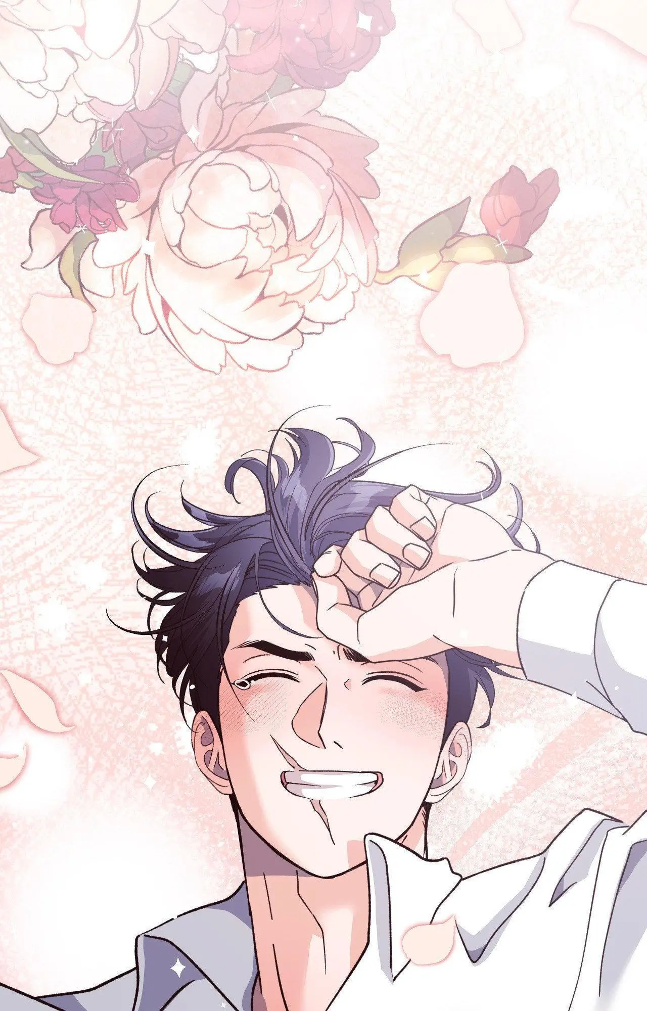 You Are So Lovely - Chapter 29 Page 22