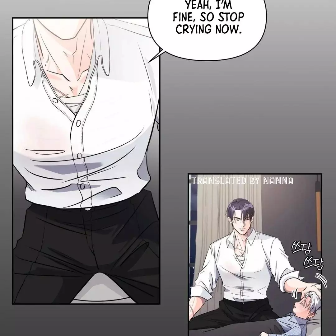 You Are So Lovely - Chapter 3 Page 2