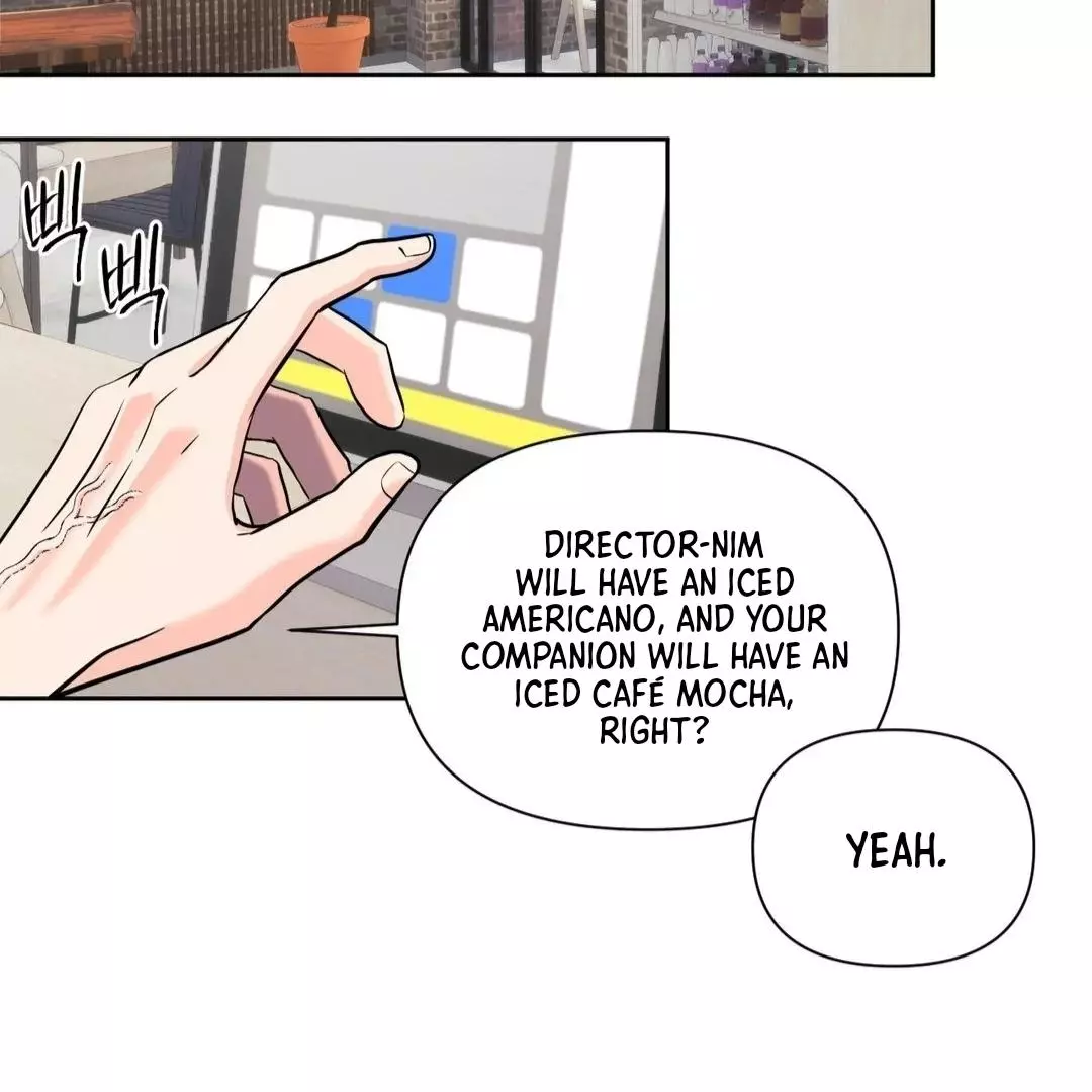 You Are So Lovely - Chapter 3 Page 20