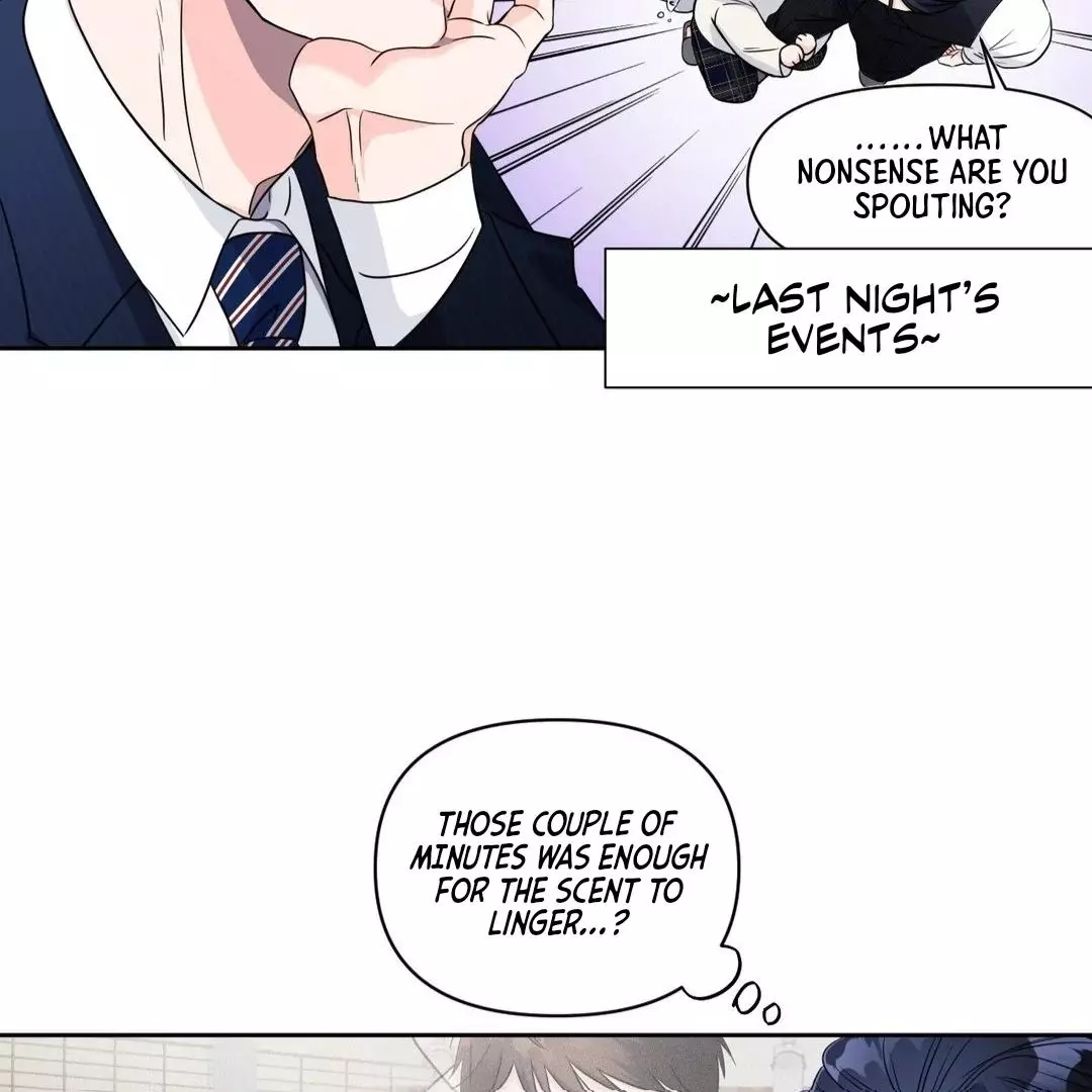 You Are So Lovely - Chapter 3 Page 27