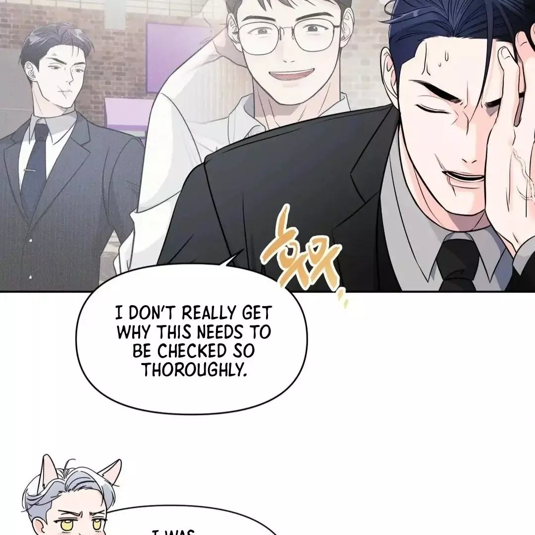 You Are So Lovely - Chapter 3 Page 28