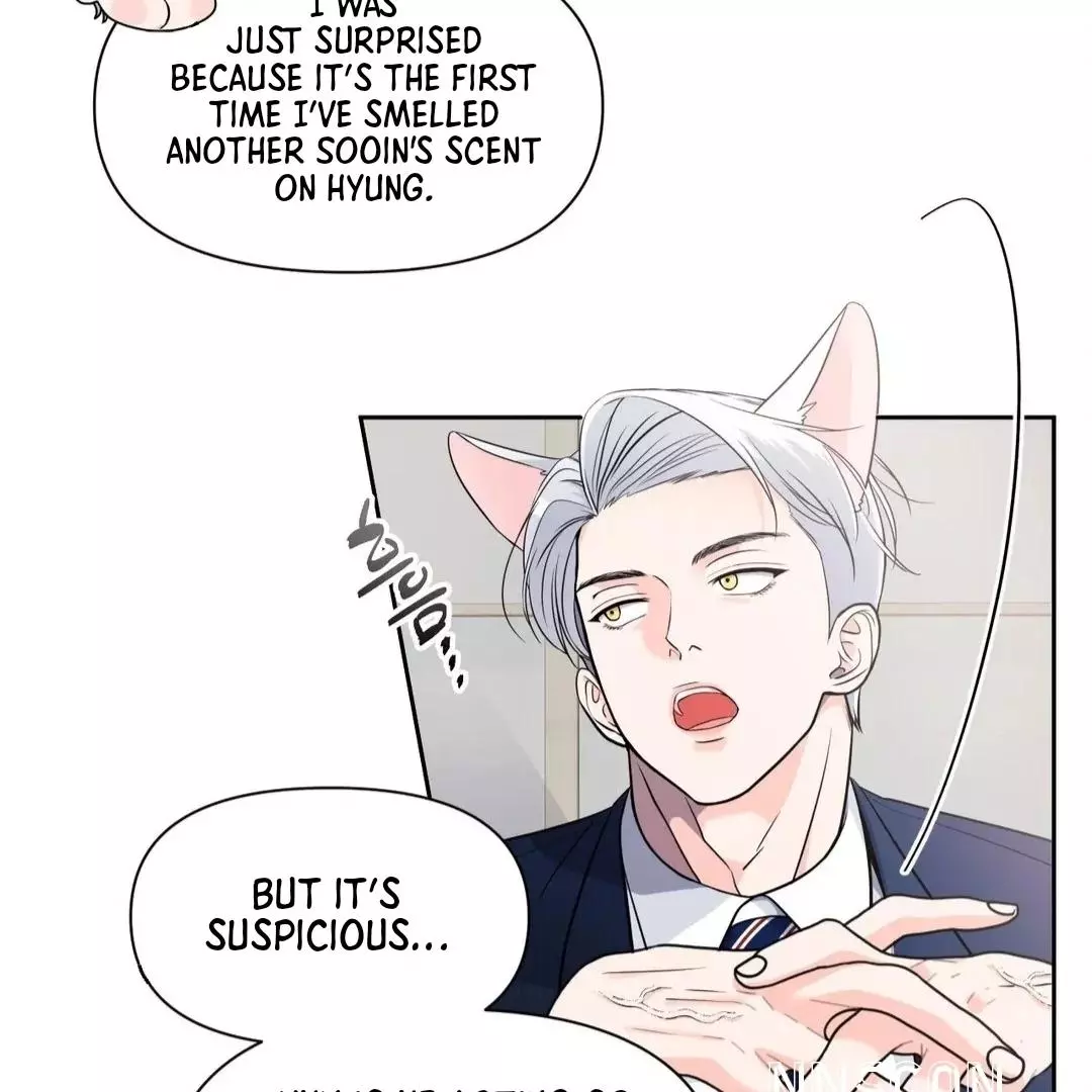 You Are So Lovely - Chapter 3 Page 29