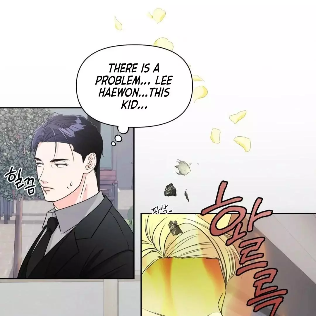 You Are So Lovely - Chapter 3 Page 35