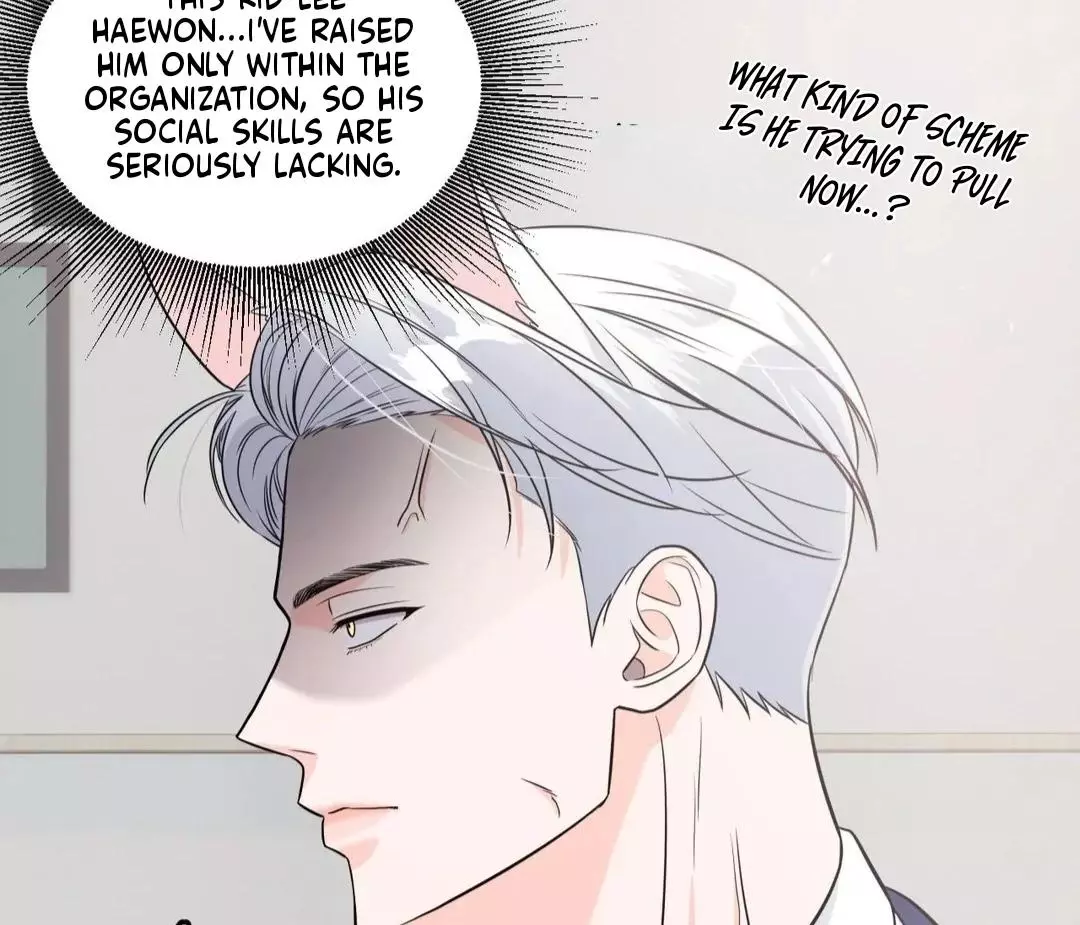 You Are So Lovely - Chapter 3 Page 37