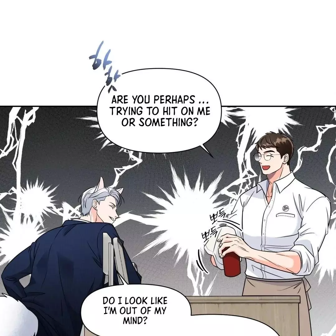 You Are So Lovely - Chapter 3 Page 47