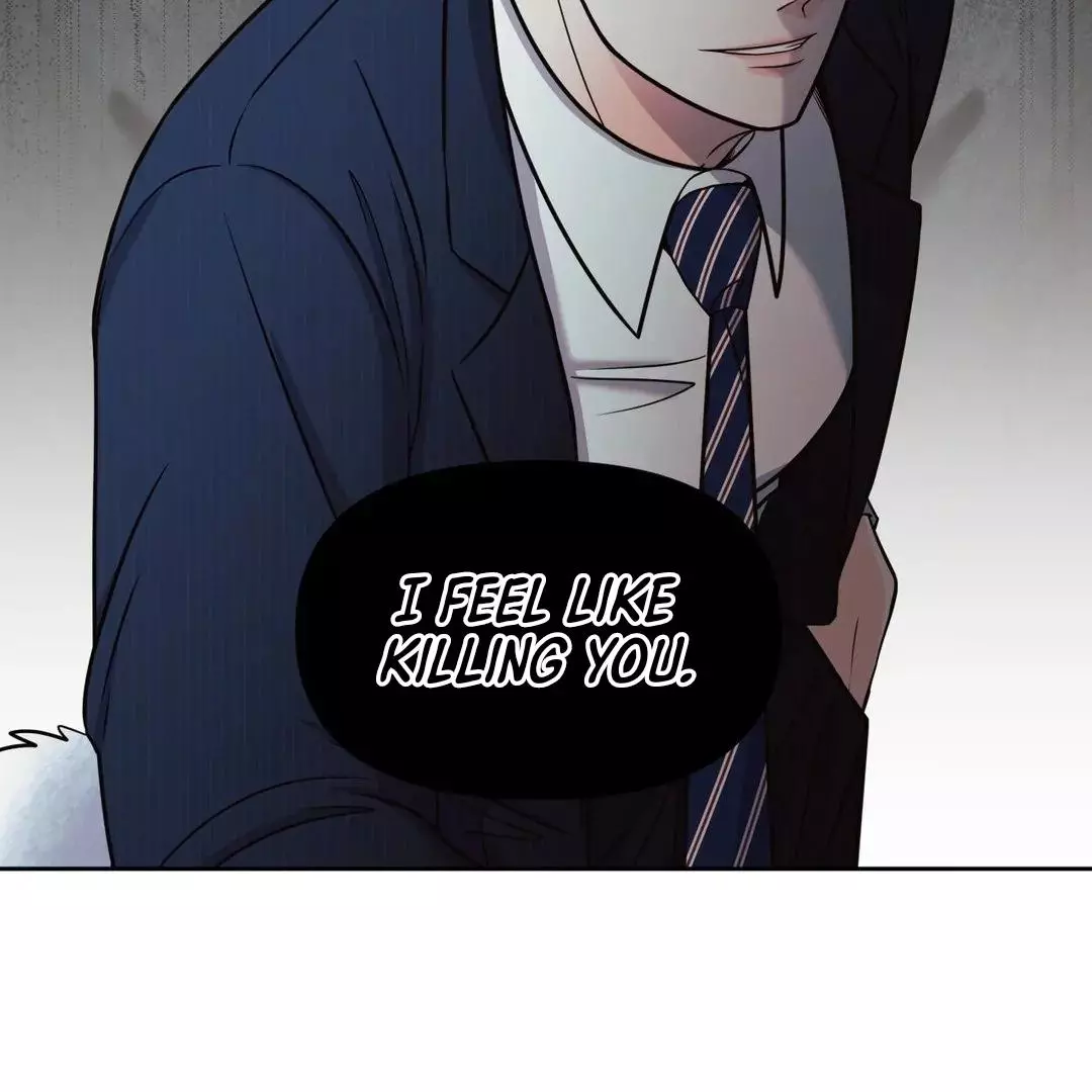 You Are So Lovely - Chapter 3 Page 49