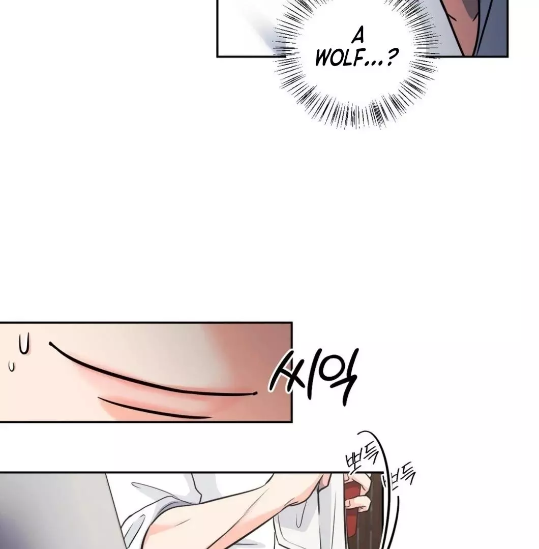 You Are So Lovely - Chapter 3 Page 51