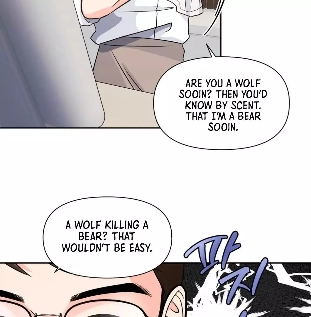 You Are So Lovely - Chapter 3 Page 52