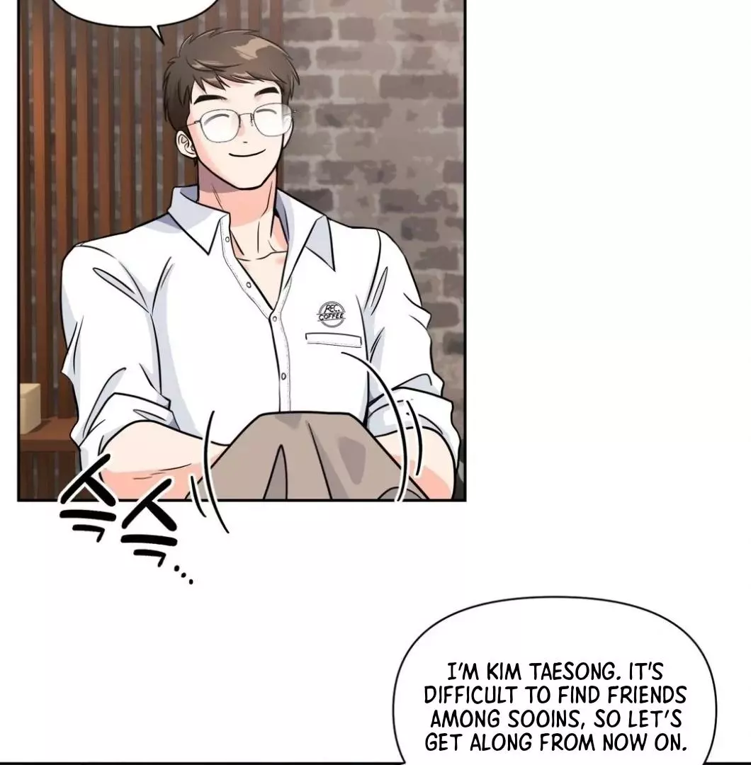 You Are So Lovely - Chapter 3 Page 54